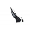 Scaun pentru copii, cu montare pe bicicleta in spate - Thule Yepp Nexxt Maxi Frame mounted, Momentum Scaun pentru copii, cu montare pe bicicleta in spate - Thule Yepp Nexxt Maxi Frame mounted, Momentum