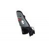 Scaun pentru copii, cu montare pe bicicleta in spate - Thule Yepp Nexxt Maxi Frame mounted, Momentum Scaun pentru copii, cu montare pe bicicleta in spate - Thule Yepp Nexxt Maxi Frame mounted, Momentum