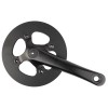 Angrenaj Pedalier 40T-170 mm SAMOX 1x10-12 v Angrenaj Pedalier 40T-170 mm SAMOX 1x10-12 v