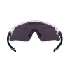 Ochelari Force Ambient, alb/gri/negru, lentila albastra Ochelari Force Ambient, alb/gri/negru, lentila albastra