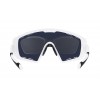Ochelari Force Ombro Plus, lentila fotocromata, alb mat